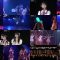 251208 AKB48 AKB48 Theater 20th Anniversary Special Commemorative Performance [PARTY ga Hajimaru yo] Theater Performance 1800 – FHD.mp4