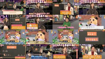 251217 Chugokugo! Navi 36 – ex-AKB48 Kashiwagi Yuki – FHD.mp4