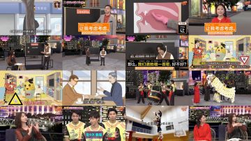 251217 Chugokugo! Navi 37 – ex-AKB48 Kashiwagi Yuki – FHD.mp4