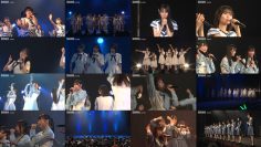 251220 STU48 Theater Performance 1600 – FHD.mp4