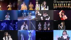 251221 AKB48 Theater Performance 1300 – FHD.mp4