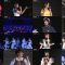251227 NGT48 Theater Performance 1700 – FHD.mp4