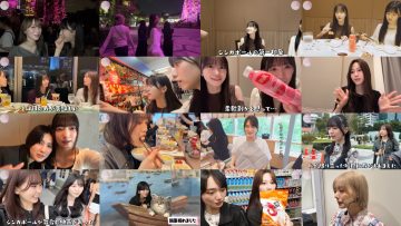 251229 Sakurazaka Youtube Channel – Sakurazaka46 – FHD.mp4