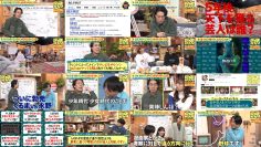 251230 Reiwa Roman no Gorakugatari – ex-Nogizaka46 Yamazaki Rena, Shinuchi Mai – FHD.mp4