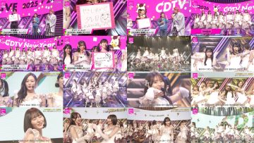 251231 CDTV Live! Live! Toshikoshi Sushi Countdown Fes. – Nogizaka46 Cut – FHD.mp4