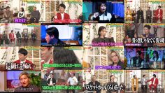 251231 Kamai Gachi – ex-NMB48 Shibuya Nagisa & ex-Hinatazaka46 Sasaki Kumi, Saito Kyoko & ex-Nogizaka46 Matsumura Sayuri – FHD.mp4