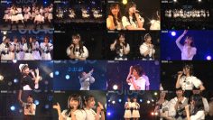 251231 STU48 Theater Performance 2330 – STU48 COUNTDOWN LIVE 2025-2026 – FHD.mp4