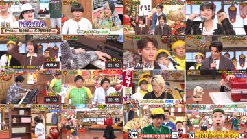 260101 Banana Sand New Year SP – ex-Nogizaka46 Nishino Nanase & ex-AKB48 Noro Kayo – FHD.mp4