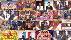 260101 Dream Touzai Neta Gassen – ex-NMB48 Shibuya Nagisa – FHD.mp4