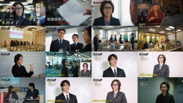 260101 Ichigatsu Drama Midokoro SP – ex-Keyakizaka46 Nagahama Neru – FHD.mp4