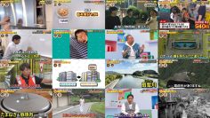 260102 Bakarhythm no Chotto Bakari Hakatte Mita! Yoshu Fukushu SP – ex-Hinatazaka46 Kageyama Yuuka – FHD.mp4