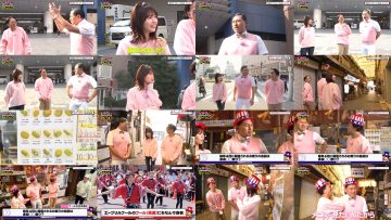 260102 Kasuga Location -Kasuga Producer no Tabi Bangumi~ Season 5 01 – Hinatazaka46 Matsuda Konoka – FHD.mp4