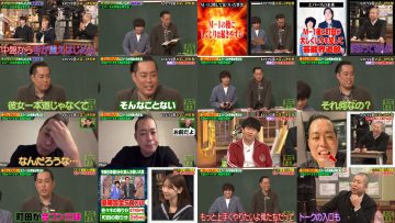 260102 Shikujiri Sensei Ore Mitai ni Naruna!! 310 – ex-AKB48 Kashiwagi Yuki – FHD.mp4