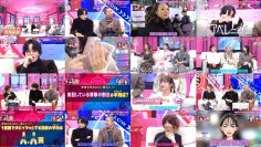 260103 Abere Onna – ex-SKE48 Matsui Rena & ex-AKB48 Oya Shizuka – FHD.mp4