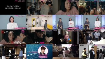 260103 Broadcasting on the 5th! New Monday 10pm Drama [[Otto ni Machigai Arimasen] Thorough Analysis SP] – ex-SKE48 Matsui Rena – FHD.mp4