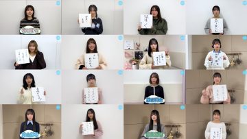 260103 Hinatazaka Channel – Hinatazaka46 – FHD.mp4