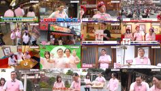 260103 Kasuga Location – Hinatazaka46 Matsuda Konoka – FHD.mp4