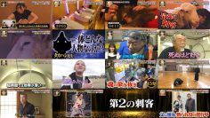 260103 Onaji Ana no Itadaki Yoshu Fukushu SP – ex-HKT48 Yabuki Nako – FHD.mp4