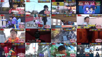 260103 Run for Money Last Minute SP – ex-HKT48 Murashige Anna, Tanaka Miku & ex-Nogizaka46 Akimoto Manatsu – FHD.mp4