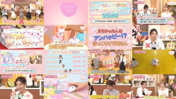 260103 Yua wo Tappuri Otodoke! – ex-Hinatazaka46 Watanabe Miho & Not Equal ME Kanisawa Moeko, Honda Miyuki – FHD.mp4