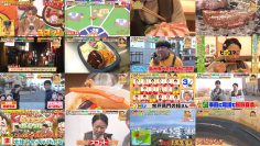 260104 Bananaman no Hayaoki Sekkaku Gourmet!! SP – Sakurazaka46 Matsuda Rina & ex-Nogizaka46 Nishino Nanase – FHD.mp4