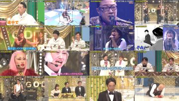 260104 Goddotan SP – ex-Nogizaka46 Matsumura Sayuri – FHD.mp4