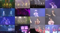 260104 NMB48 Theater Performance 1800 – FHD.mp4