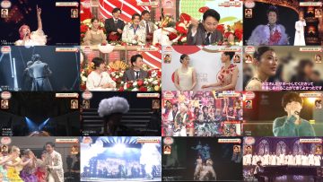 260104 Nama housou! Kohaku Uta Gassen Oshogatsu Special – ex-AKB48 Kashiwagi Yuki – FHD.mp4