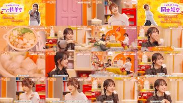 260104 Nogi Nabe – Nogizaka46 – FHD.mp4