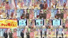 260104 Shinshun! Yoshimoto Daibakushou 2026 1130 (30min ver) – NMB48 Deguchi Yuina – FHD.mp4