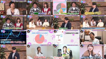 260104 Star no Kakeibo, Minaoshimasu. – ex-HKT48 Murashige Anna – FHD.mp4