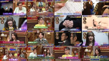 260104 Talk Salon Kotowarare Mystery – ex-HKT48 Sashihara Rino – FHD.mp4