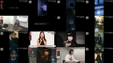 260105 Bakarhythm no 10 moji Horror – ex-Nogizaka46 Hori Miona – FHD.mp4