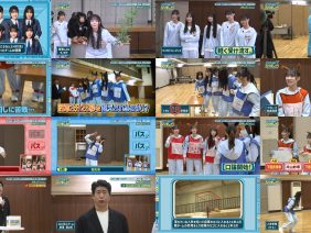 260105 Hinatazaka ni Narimashou 5th Generation Seichou Variety 14 – Hinatazaka46 – FHD.mp4