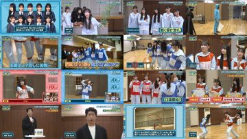 260105 Hinatazaka ni Narimashou 5th Generation Seichou Variety 14 – Hinatazaka46 – FHD.mp4