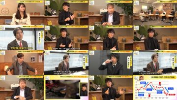 260105 Mane no Manabi – ex-AKB48 Muto Tomu – FHD.mp4