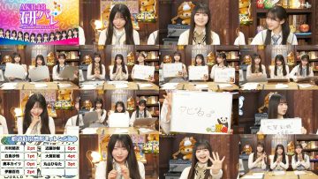 260106 AKB48 Kenkyuusei Palette 30 – FHD.mp4
