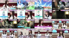 260106 Hinatazaka46’s TV News – Oha!4 – FHD.mp4