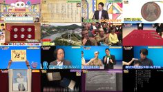 260106 Kaiun! Nandemo Kanteidan – ex-Sakurazaka46 Sugai Yuuka – FHD.mp4