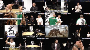 260106 Meikyou Shisui – ex-Nogizaka46 Matsumura Sayuri – FHD.mp4