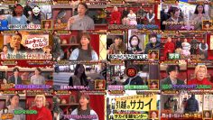 260106 Okorinbou Shougun – ex-Nogizaka46 Nishino Nanase – FHD ..mp4