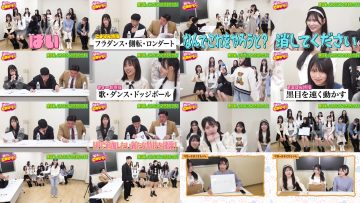 260106 Ura Namba Chan – NMB48 – FHD.mp4