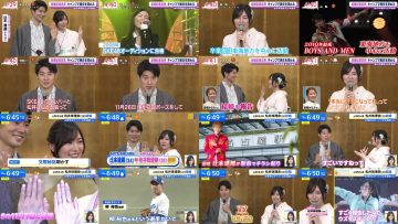 260106 ex-SKE48 Matsui Jurina’s TV News – Oha!4 & THE TIME – FHD.mp4