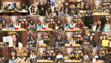 260107 Boku ga Mitakatta Aozora Special Delivery Room – FHD.mp4