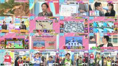 260107 LOVE it! – Equal LOVE Otani Emiri – FHD.mp4