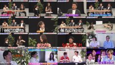260107 Mori Kasumi no Zenbu Uso TV – ex-Nogizaka46 Hori Miona – FHD.mp4