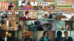 260107 Ningen Kenkyuujo – ex-HKT48 Murashige Anna – FHD.mp4