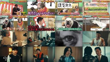 260107 Ningen Kenkyuujo – ex-HKT48 Murashige Anna – FHD.mp4