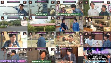 260107 Snack Cotton – ex-HKT48 Murashige Anna – FHD.mp4