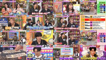 260107 Yoru no Brunch – ex-Nogizaka46 Akimoto Manatsu – FHD.mp4